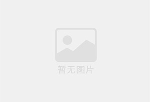 洪江精准测漏水师傅的电话是多少？